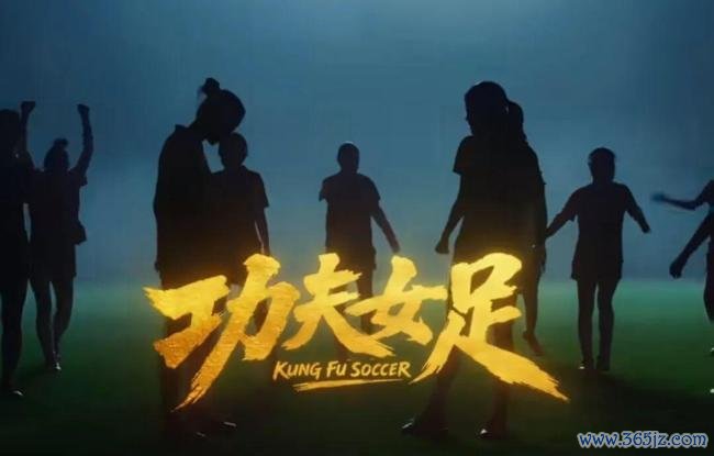 超级IP周星驰又一次大获全胜了吗 票房与口碑双丰收